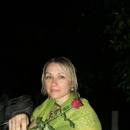 ��������, �����, 55 ���