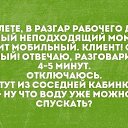 ���� Apt�p, ������������, 60 ��� - ��������� 2 ������� 2019 � ������ ������ ��������