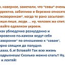 ���� ����, �����, 30 ��� - ��������� 9 ���� 2019 � ������ ������ ��������