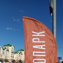  , , 50  -  13  2019   - .  