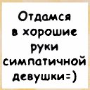 ���� �����, ������-��-���� - ��������� 10 ������ 2019 � ������ ���� ����������