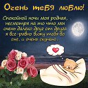 ���� Sandra, ������ - ��������� 21 ������ 2019 � ������ ������ ��������