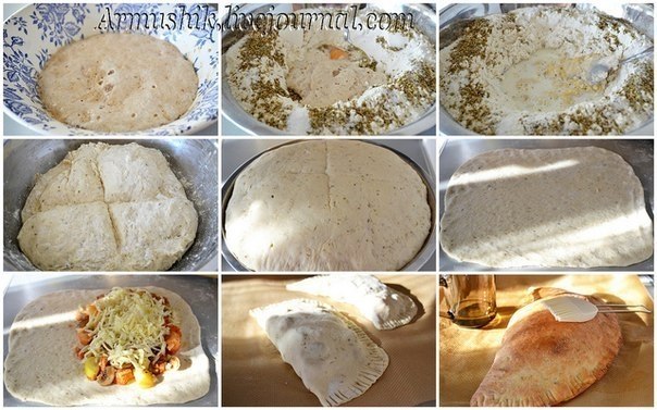     .  (Calzone ) -     ,   ... - 4