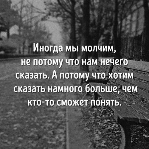   - 31  2019  19:14