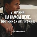 ���� ����, ����, 55 ��� - ��������� 2 ��� 2019 � ������ ���� ����������