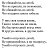 ���� ��������, ������������ - ��������� 30 ������� 2019