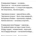 ���� �����, ���� - ��������� 20 ������� 2019 � ������ ������ ��������