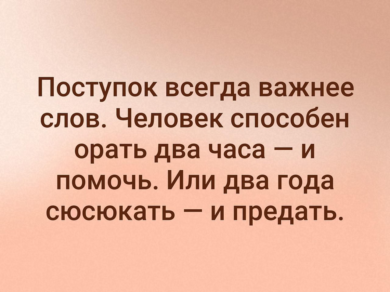    - 25  2019  02:29
