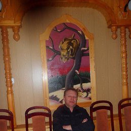 ��������� �����, ���������, 55 ���