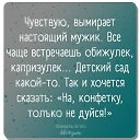 ���� �����, ����, 39 ��� - ��������� 11 �������� 2019 � ������ ���� ����������