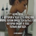 ���� ������, �����-��������� - ��������� 7 ��� 2019 � ������ ���� ����������