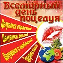 ���� ������, ������, 60 ��� - ��������� 6 ���� 2019