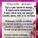 ���� ��������, �����-��������� - ��������� 16 ��� 2019 � ������ ������ ��������