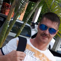 ����, �����, 56 ���