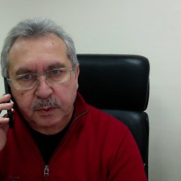 ������, ������, 69 ���