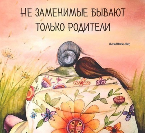 ������� �������, ����� �������.&copy; - 29 ���� 2019 � 03:39