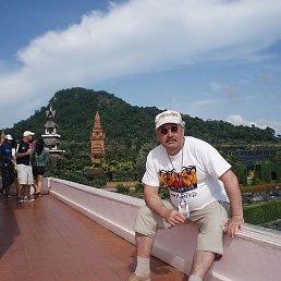 ����, ��������, 69 ���