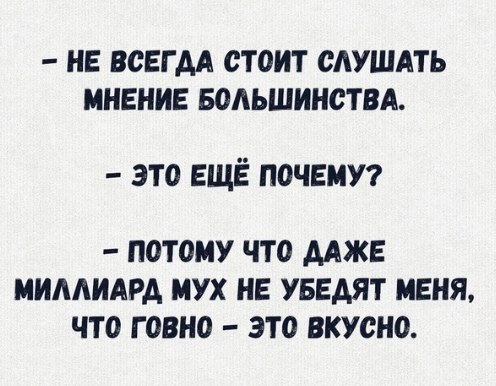 � ���� �� �����... - 23 ���� 2019 � 17:39