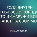 ���� �����, ������� - ��������� 12 ���� 2019 � ������ ���� ����������