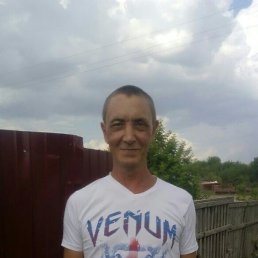 �����, ���������, 56 ���