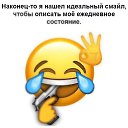 ���� �������, ���������, 46 ��� - ��������� 21 ������� 2019 � ������ ���� ����������