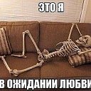 ���� ���������, ����-��, 49 ��� - ��������� 3 ������� 2019