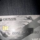 ���� ����, ������, 55 ��� - ��������� 13 ���� 2019