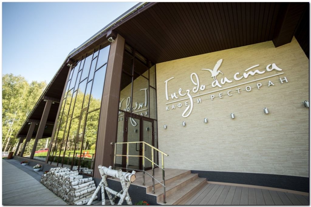   ! ,  5   7  2019      ... - 8