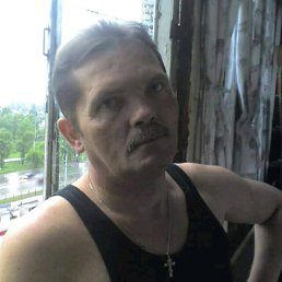 ���� ������, ���������, 63 ���� - ��������� 3 ������ 2020