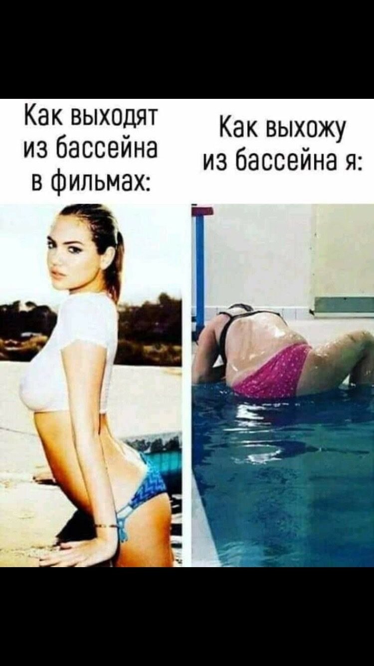 ***Victoria Viktorovna*** - 28 ���� 2019 � 15:35