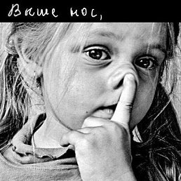 ���� ������, �����, 45 ��� - ��������� 30 ���� 2019