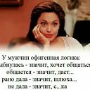 ���� ���������, ����, 43 ���� - ��������� 12 ������� 2019 � ������ ���� ����������