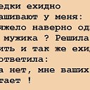 ���� �0, �����-���������, 64 ���� - ��������� 31 ��� 2019 � ������ ������ ��������