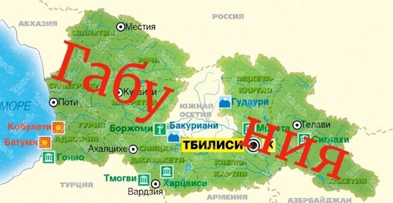 ...   ..