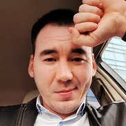 �����, 38 ���, �����������