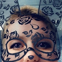 Valeria, ������ ��������, 44 ����