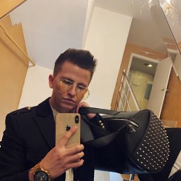 ���� ������, ������, 29 ��� - ��������� 28 �������� 2019