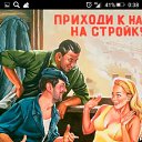 ���� �����, ������, 59 ��� - ��������� 8 ������� 2019