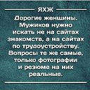 ���� ����, ����, 55 ��� - ��������� 23 ������� 2019 � ������ ������ ��������