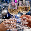 ���� �������, ���� - ��������� 26 ������� 2019 � ������ ������ ��������
