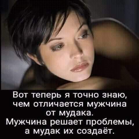 ♥♥ - 23  2019  16:17