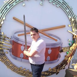 ������, ����, 42 ����