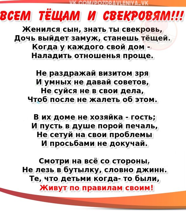   ,    . - 22  2019  18:31 - 3