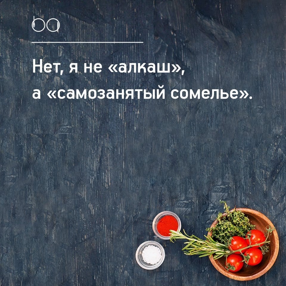 #@bon