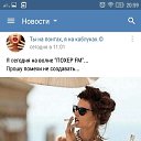 ���� ������, ��� - ��������� 1 �������� 2019 � ������ ���� ����������