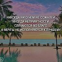 ���� �������, ������, 48 ��� - ��������� 14 ���� 2019 � ������ ������