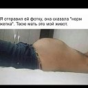 ���� ����, ����,�������, ����, ���������� - ��������� 2 �������� 2019 � ������ ���� ����������