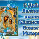 ���� �����, ������������ - ��������� 21 ���� 2019 � ������ ���� ����������
