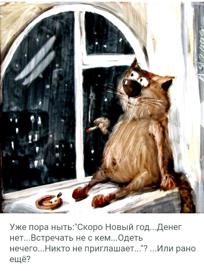   ,    . - 9  2019  22:31