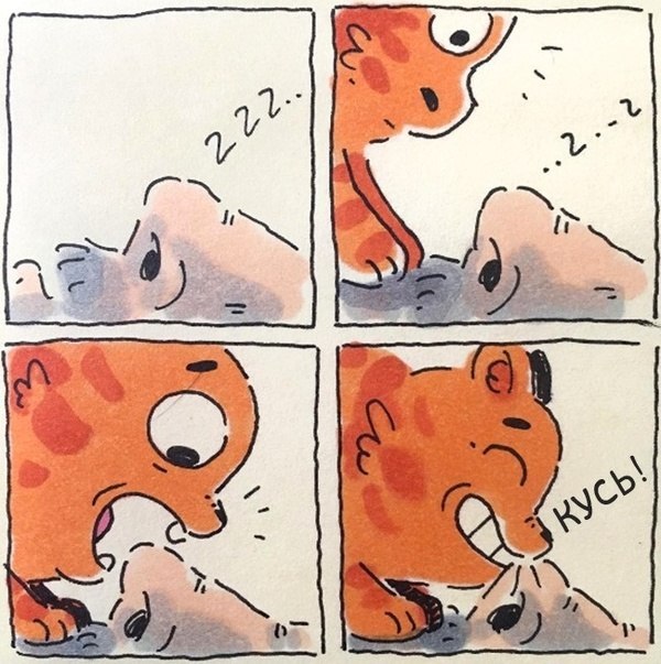           - 5